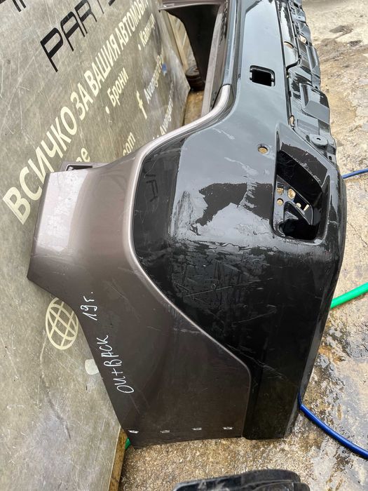 Броня Subaru Outback 15-