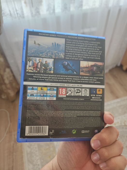 Диск Гта 5 для ps4