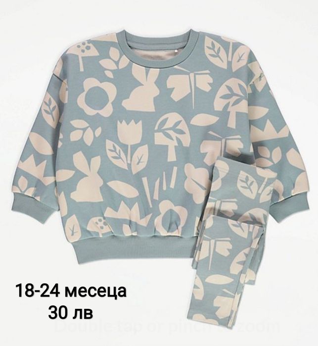 Дрешки за момиченца, размер  18-24 месеца