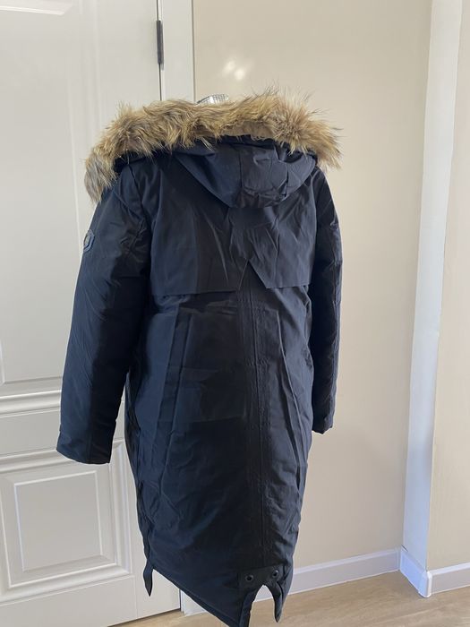 Пуховик удлиненный