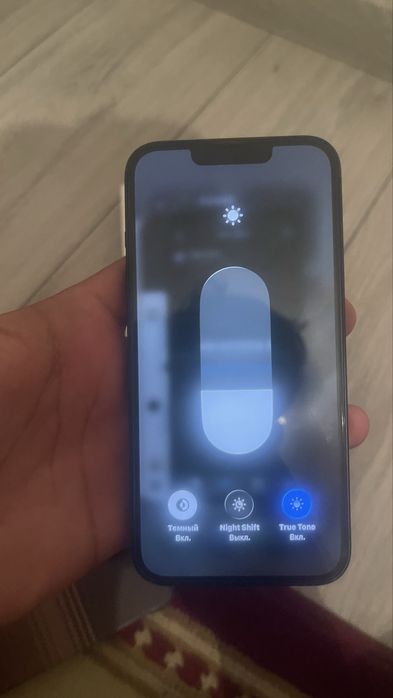 Iphone 14 (128 gb)
