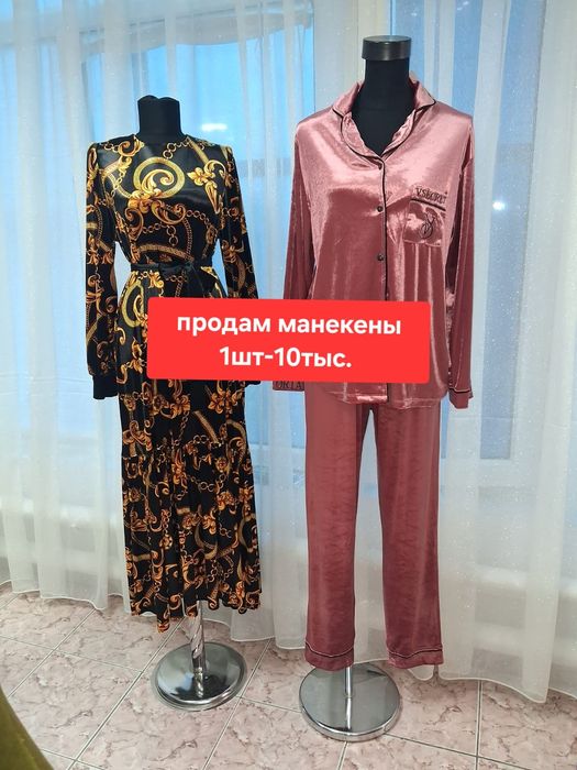 продам манекены для бутика или магазина