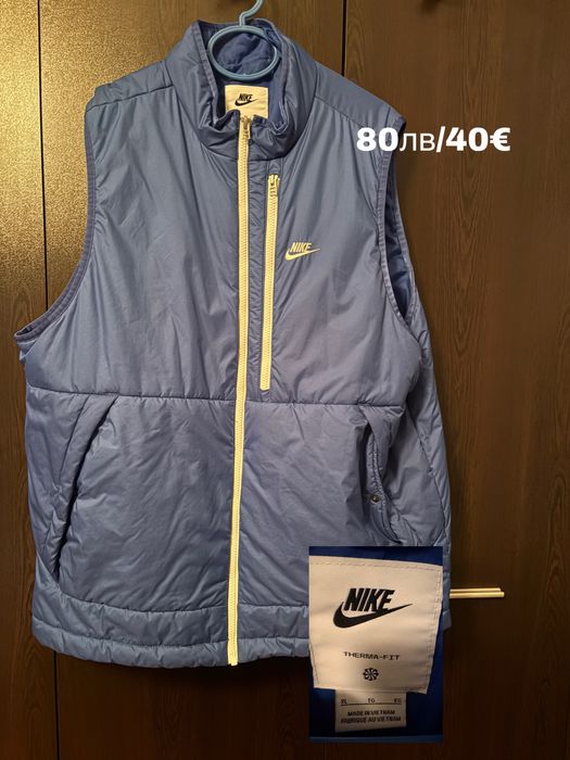 Оригинална грейка на Nike