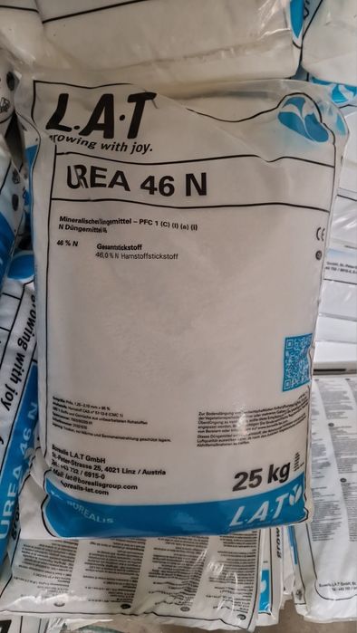 Продавам урея на бореалис австрииски,25 кг чувал.10 тона.