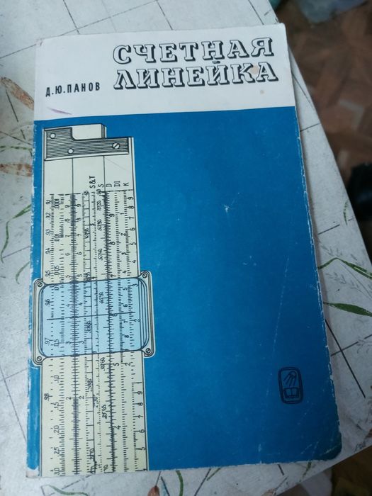 Разные, много кисточек,