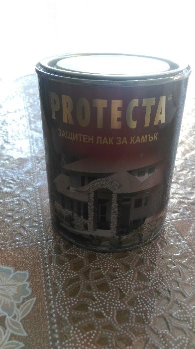 Продавам по договаряне остатъчни количества строителни материали, PVC