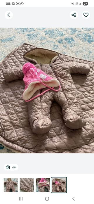 Детский комбинезон.