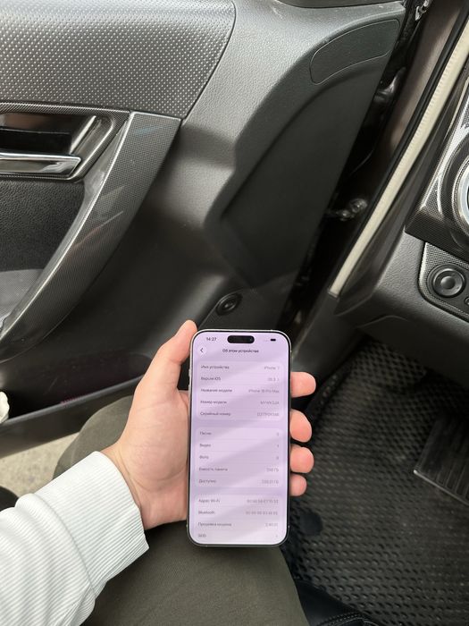 Iphone 16 Pro Max 256 Gb 94% yomks