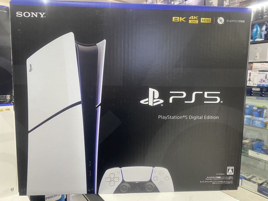 Playstation 5 slim digital edition game