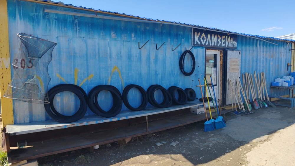 Контейнер двойной 12 м