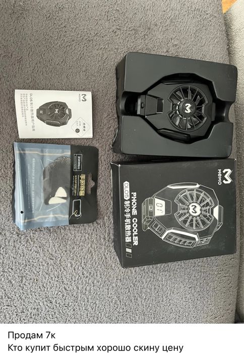 Хороший кулер все отлично работает