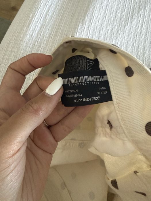 Дамски дънки Zara