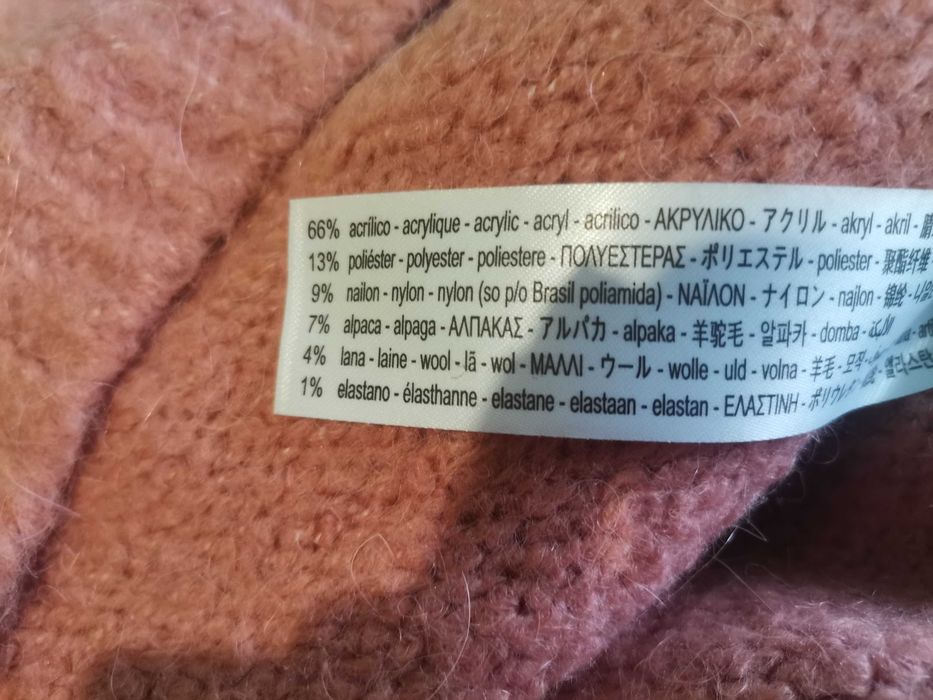 Свободен пуловер Zara