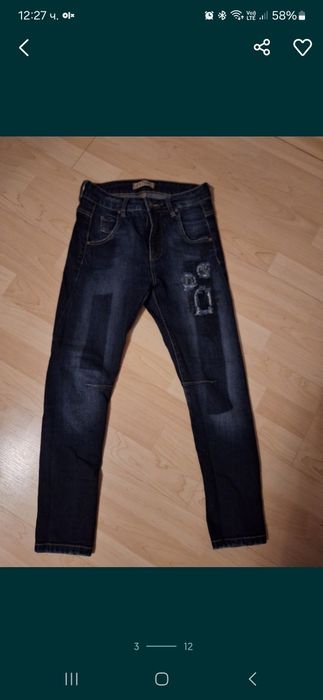 Боти и дрехи на фетиш/fetish