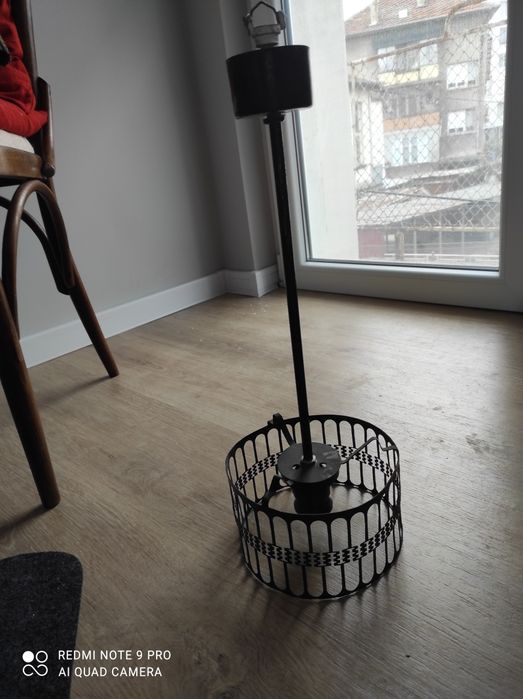 Нощна лампа, Черен полюлей