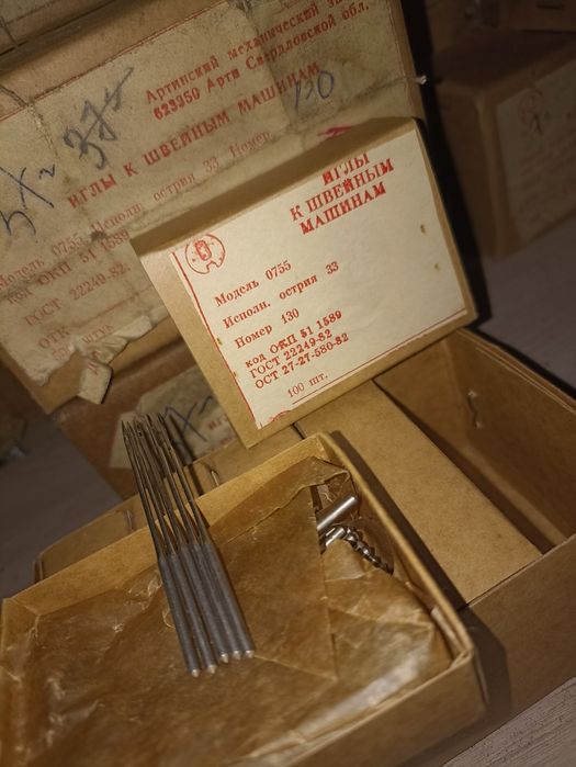 Продам швейные иголки на оверлог