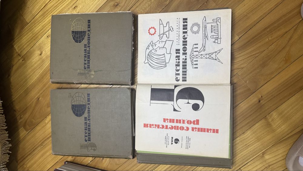 Книги для коллекционеров