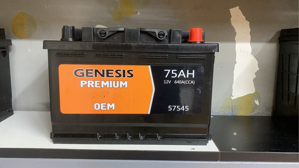 Заголовок: Аккумуляторы для легковых автомобилей