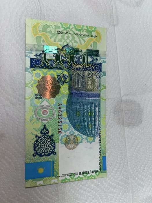 советские значки, деньги разных стран