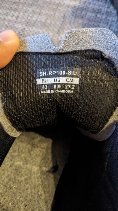 Pantofi ciclism Shimano RP100 -> 43