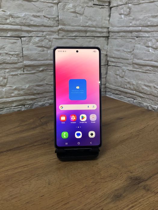 Samsung A53 256 gb