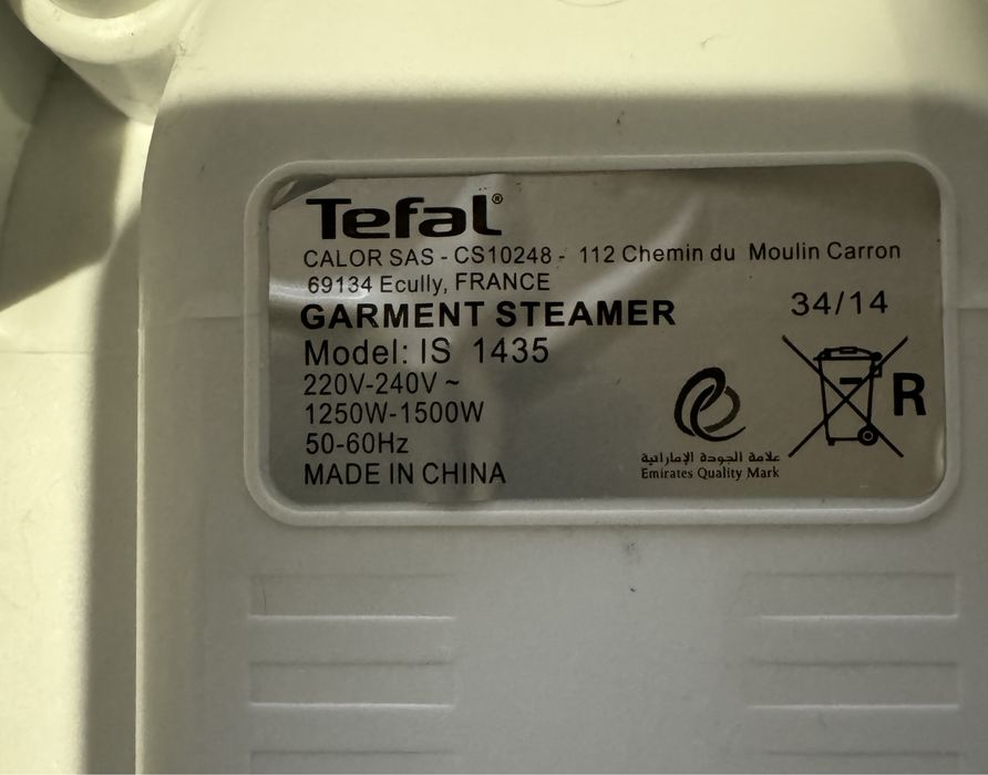 Отпариватель tefal garment sreamer