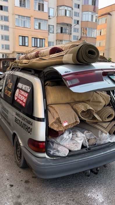 Кілем жуу, Стирка ковров 400тг/м2