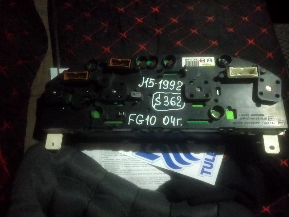 Продам панель приборов