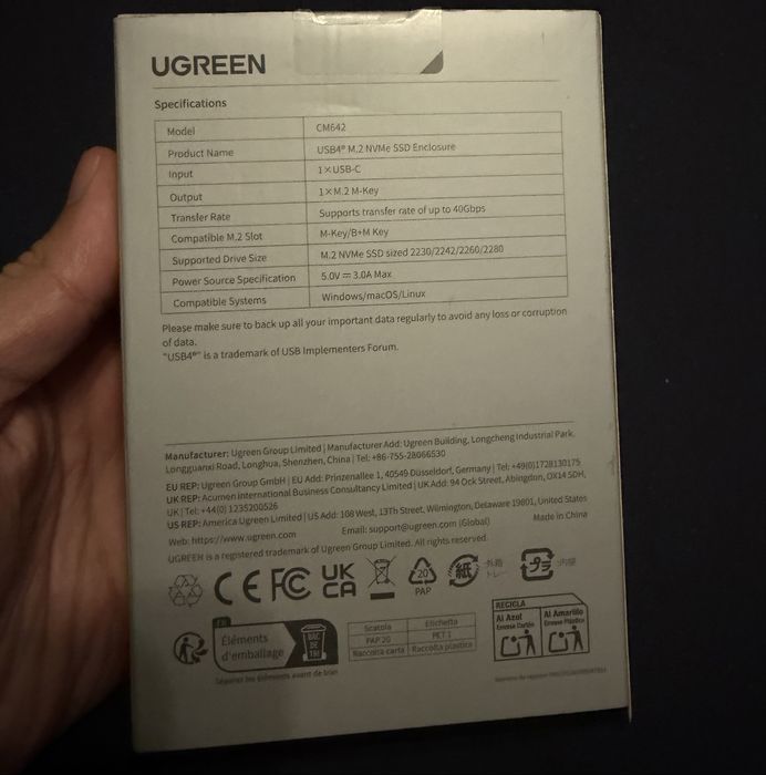 UGREEN 40Gbps M.2 NVMe кутия с охлаждащ вентилатор