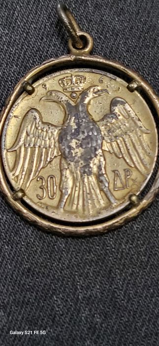 Monezi vechi 1 leu din 1911 si alte monezi vechi