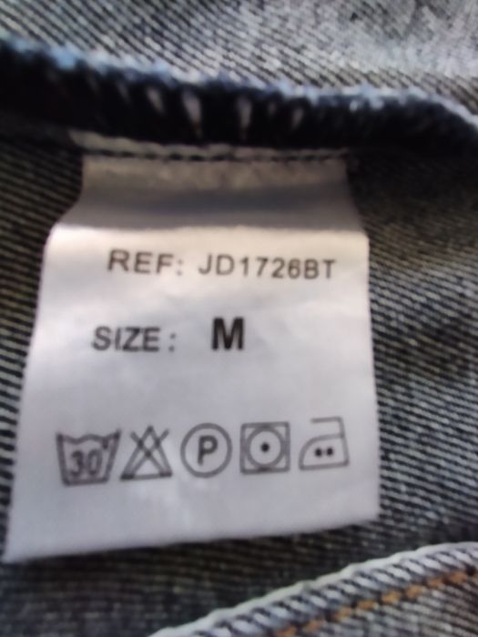 Дамско дънково яке Oraije