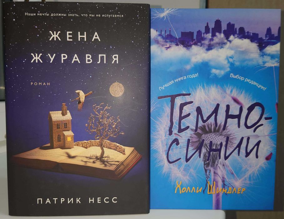 Книги в твердом переплете по 1000 тг.