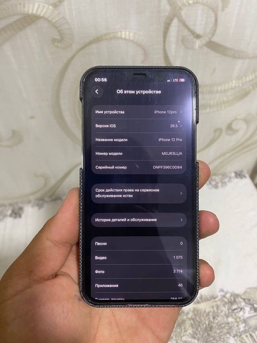 Iphone 12 pro  256gb