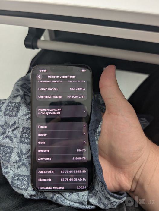 iPhone 13 Pro 256 GB