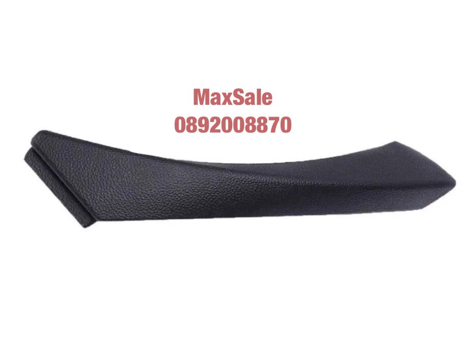 Вътрешна интериорна дръжка Bmw e90 e91 e92 e93 бмв 3 серия