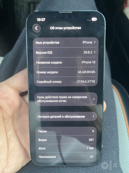 13 o’zi yomkisti 72 KH/A ochilmagan hamma joyi ishlid 246 GB to’q ko’k