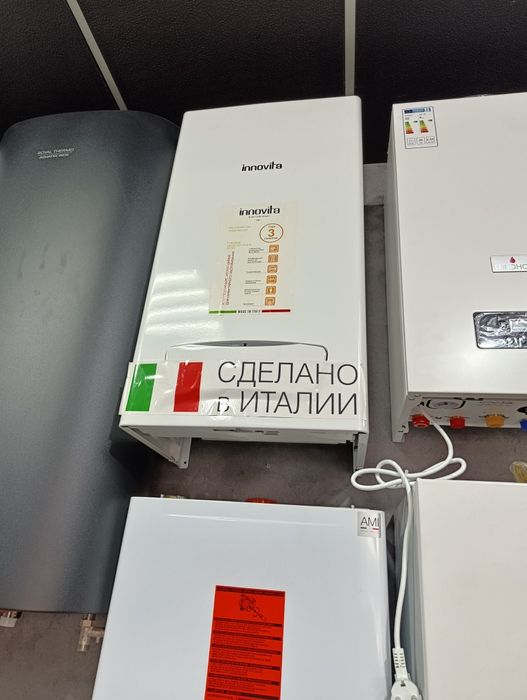 Termona kotyol katel котлы катёл котёл ассортимент