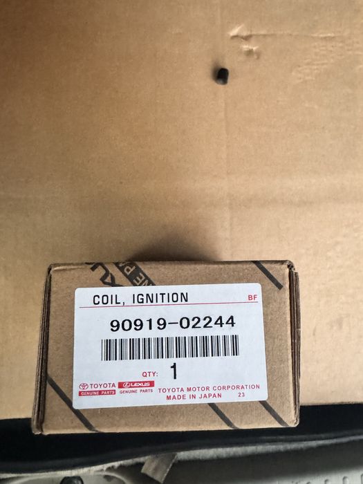 Катушка зажигания DENSO DIC-0131