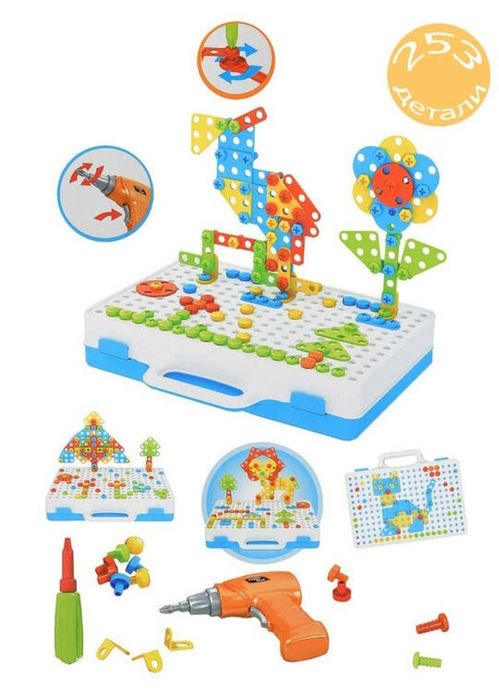 Развивающий конструктор мозаика с шуруповертом 151 деталь Дрель