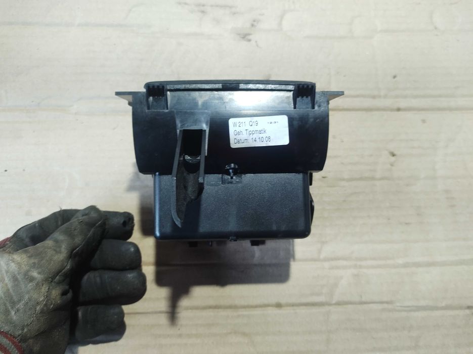 Поставка за Чаша Къп Холдър Mercedes E class W211 4Matic Tmodel 2008