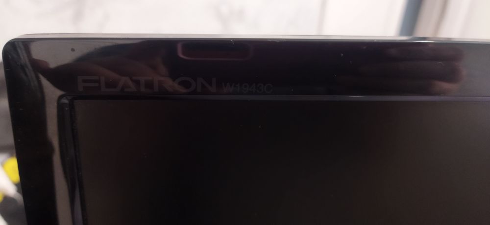 Продаётся Монитор и блок