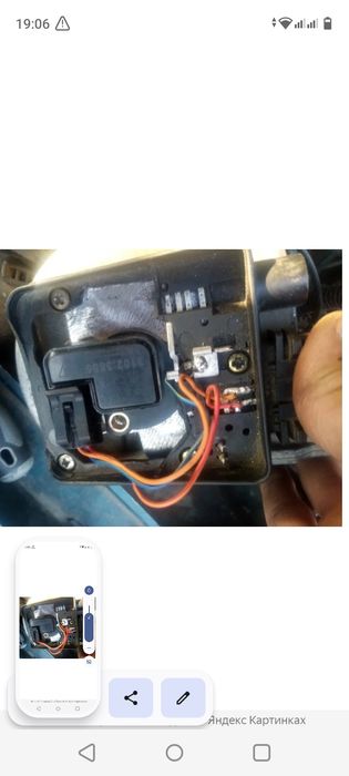 Ремонт Дмрв Пассат Ауди БМВ Опель