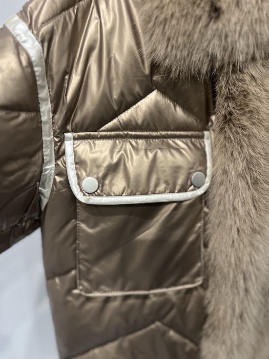 Дамско яке с пух