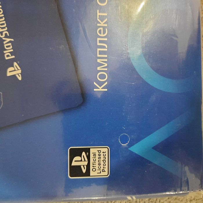 Playstation спален комплект