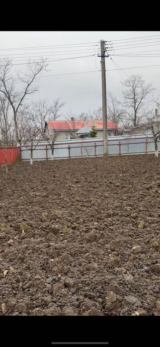 Vând casă cu teren 1000mp