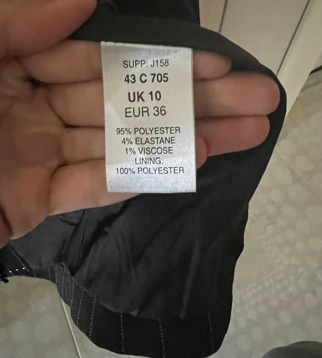 елегантно, дамско сако, S размер - като ново е