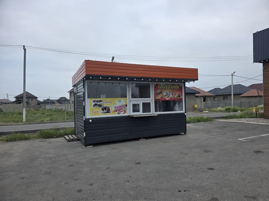 Торговый контеинер