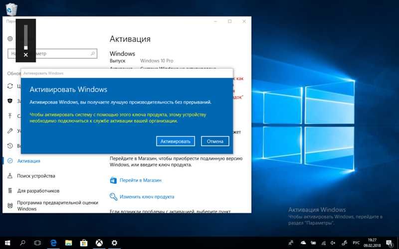 Установка Windows Программист Ремонт Компьютеров Ноутбуков Виндовс 11