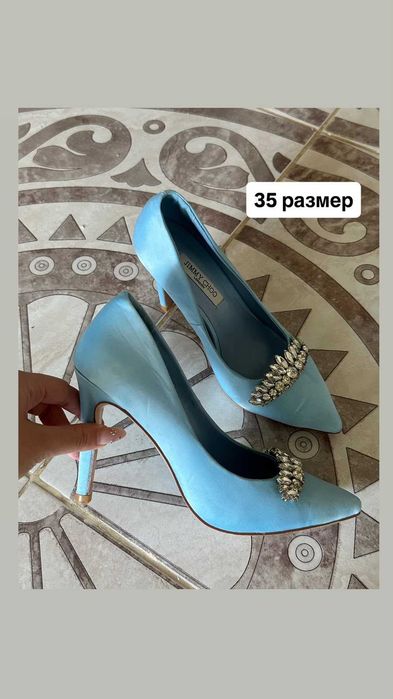 Продам все туфли по 2500