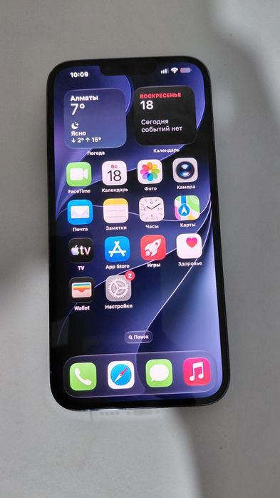 iPhone 13 ProMax 128gb